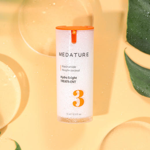 Medature葆科美臻白精华乳3号|贵妇大牌同成分，药监局祛斑美白认证 商品图0