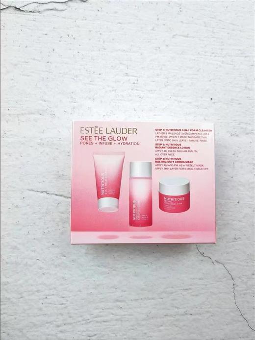 [小滋心选]【活动价￥59.9/瓶 ￥129.9/3瓶】雅诗兰黛红石榴旅行系列 商品图2