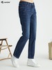 波顿春夏薄款微喇高腰牛仔裤直筒高端浅蓝色天丝女士裤子LE266122 商品缩略图1