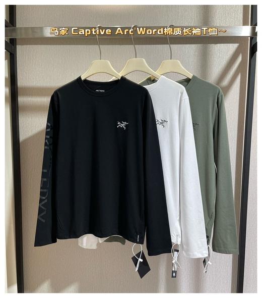 鸟🐦Captive Arc'Word LS长袖T恤 商品图1