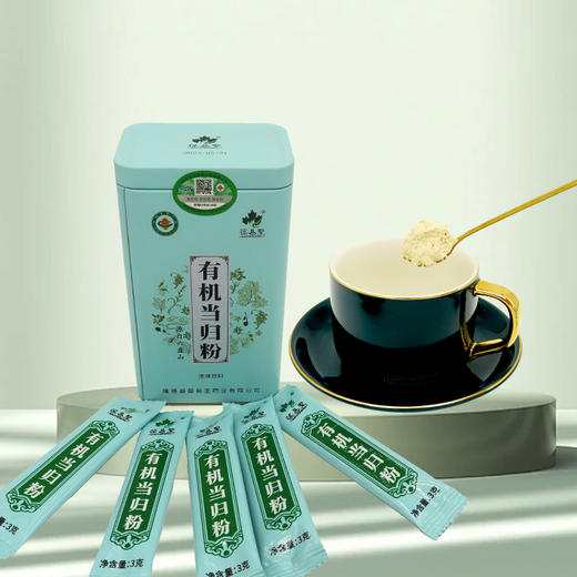 杞冠臻选 |  葆易圣 有机当归粉 78g/盒 人工挑选，无硫有机，泡茶煲汤 商品图2
