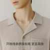 Threegun三枪 【华绒】翻领开襟男家居套-82245D011 商品缩略图6
