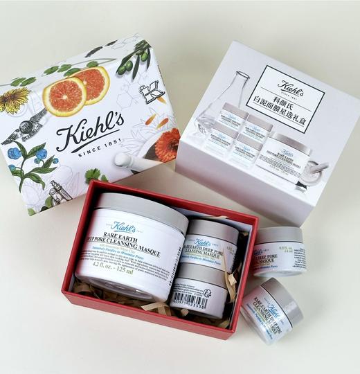 【送礼袋】科颜氏白泥面膜礼盒丨植萃成分尽享SPA级净肤管理 商品图0