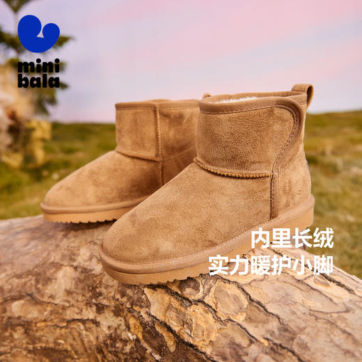 【易穿脱设计】迷你巴拉男女童止滑防摔一脚蹬内里加绒保暖雪地靴 商品图1