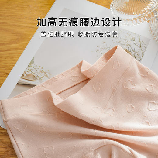大码高腰收腹内裤女100%棉底裆高弹全包臀不夹裆梦颜内裤3条装 商品图2