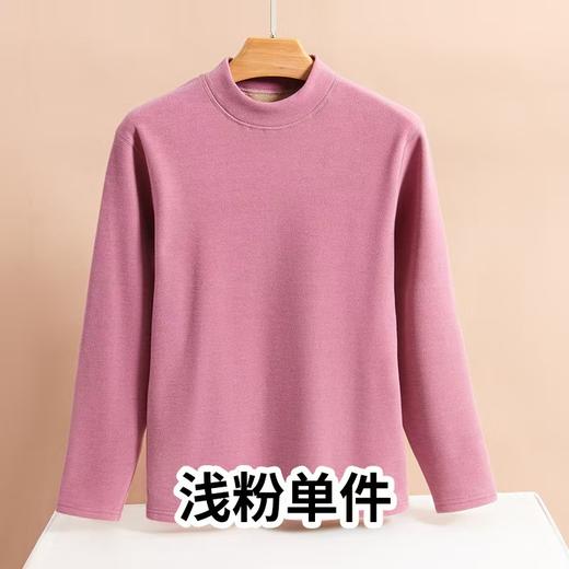 🔥大码内衣 德绒加绒加厚保暖内衣套装男秋衣秋裤女大码打底套装 商品图4