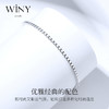 Winy925腰缠万贯手链2024新品配证书送女友闺蜜老婆爱人节日生日礼物 商品缩略图3