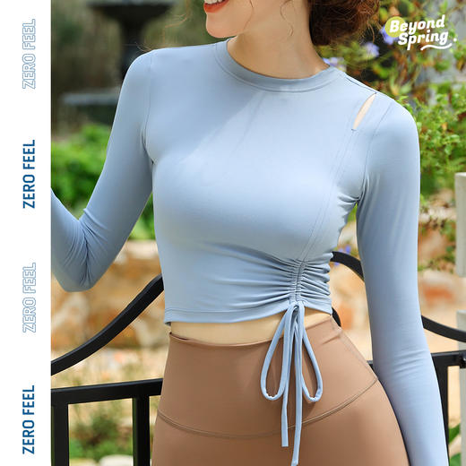 【套装】碧奥春天2024秋冬款长袖N2F051A+长裤N2F216P 商品图3