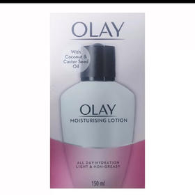 OLAY-玉兰油滋润保湿乳液-150ML（泰版）