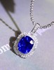 2.7克拉皇家蓝宝石吊坠 商品缩略图2