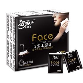 BU084-E4E洁柔纸手帕(Face黑超迷你古龙水香味)6片4层(144包装)