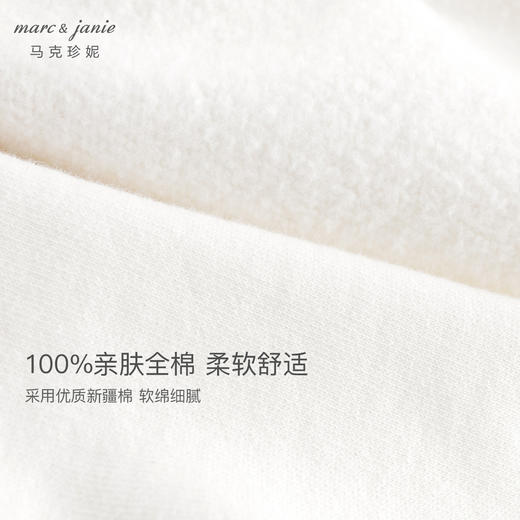 马克珍妮男童学院风撞色插肩袖卫衣儿童宽松上衣秋装新款240988 商品图4