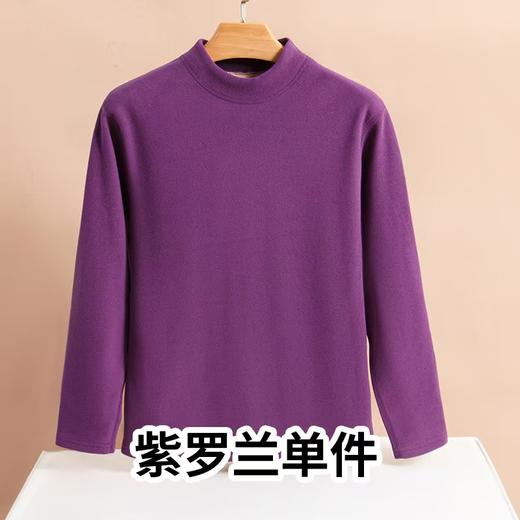 🔥大码内衣 德绒加绒加厚保暖内衣套装男秋衣秋裤女大码打底套装 商品图5