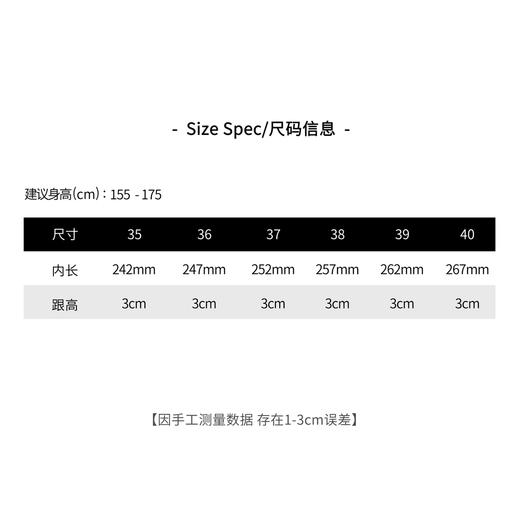 THESOONG"英伦假日"羊皮手工喷浆做旧柔软舒适真皮大底单鞋HWXZ4907 商品图1