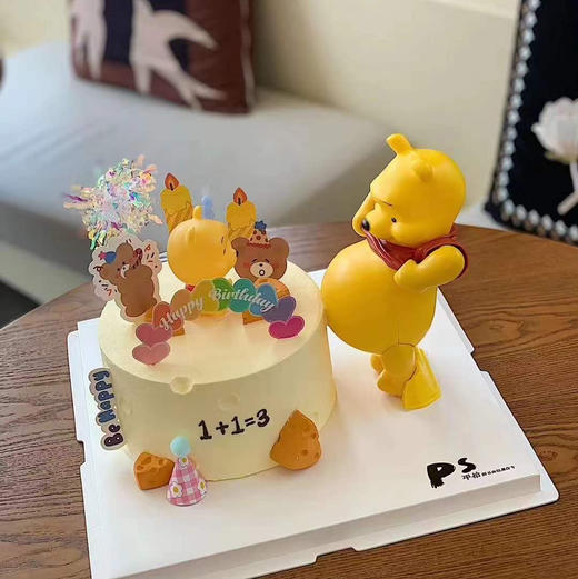 维尼熊蛋糕 商品图0