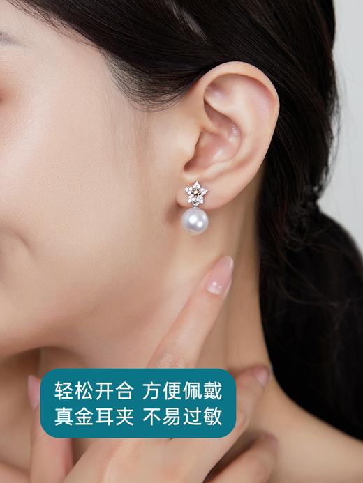 【天猫同款】18k金两戴款钻石珍珠耳夹  星愿 商品图3
