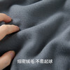 Threegun三枪 【朵绒棉】圆领长袖男打底衫-24419A011 商品缩略图7