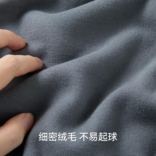 Threegun三枪 【朵绒棉】圆领长袖男打底衫-24419A011 商品图7
