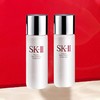 【全球购·限量特价】SK-II新版旅行装✈️五件套神仙水75ml+清莹露30ml+洁面20g+大红瓶面霜15g+眼霜2.5g「送护手霜」·双11现货速达 商品缩略图3