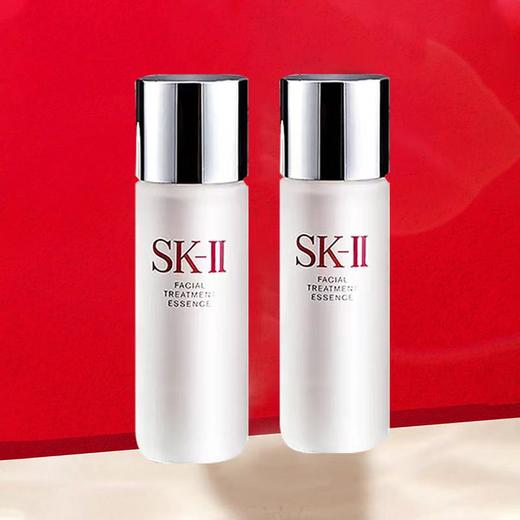 【全球购·限量特价】SK-II新版旅行装✈️五件套神仙水75ml+清莹露30ml+洁面20g+大红瓶面霜15g+眼霜2.5g「送护手霜」·双11现货速达 商品图3