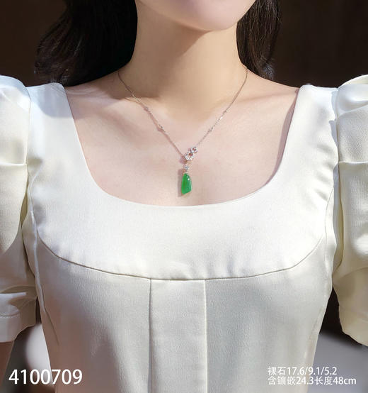 4100709，福瓜锁骨链。具体价格微信咨询 商品图4