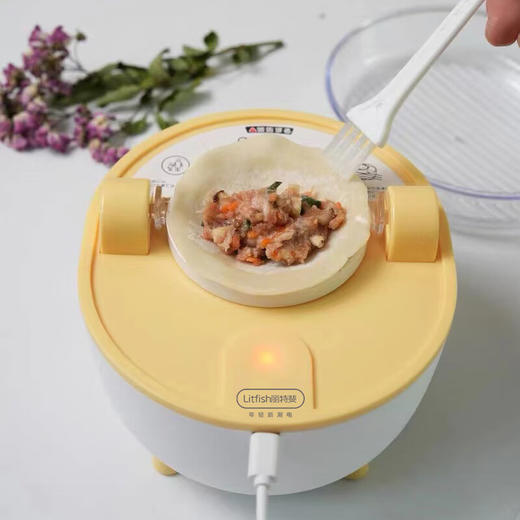 【小家电】丽特斐全自动包饺子机SQ-01 HF 商品图4