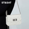 星期六时尚菱纹编织肌理扣饰链条包SSC521A01L 商品缩略图1