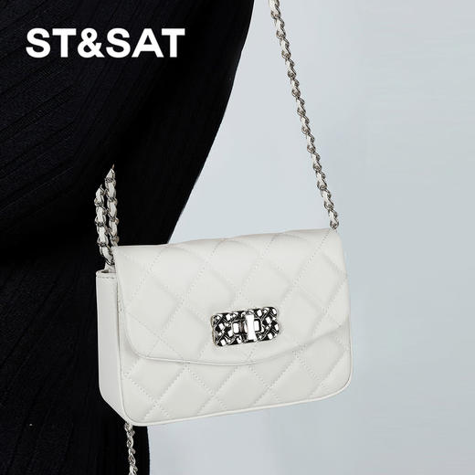 星期六时尚菱纹编织肌理扣饰链条包SSC521A01L 商品图1