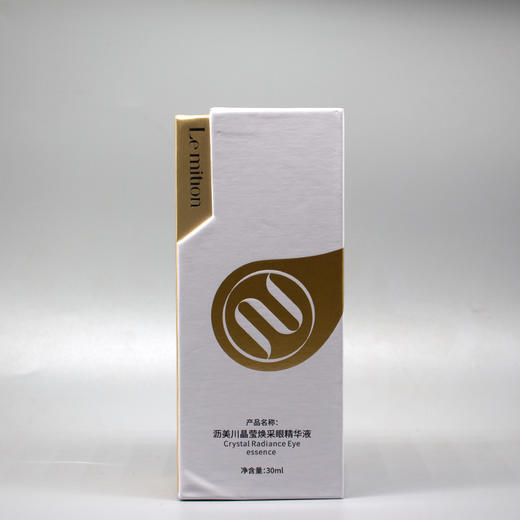 沥美川金致水润晴采精华素新品晶莹焕彩颜精华液30g 沥美川眼精华（建议配合眼霜，同步使用效果更佳） 商品图6