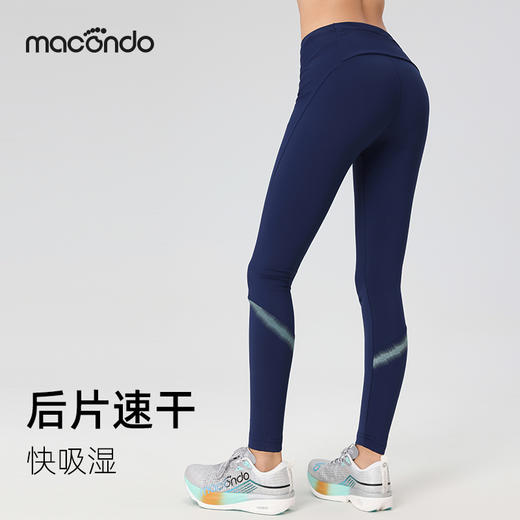 春秋马孔多男女户外跑步速干裤 前片抗冷风 吸湿速干 手机仓 隐形抽绳 商品图2