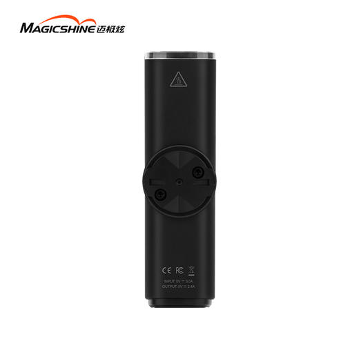 迈极炫RN1500川藏极限挑战指定自行车灯强光夜骑公路山地车灯 商品图3