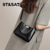 星期六简约通勤百搭腋下斜跨单肩包SSC521A109 商品缩略图0
