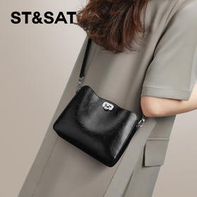 星期六简约通勤百搭腋下斜跨单肩包SSC521A109