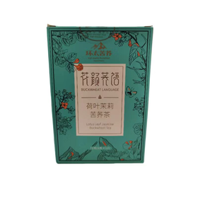 环太花颜荞语荷叶茉莉苦荞茶72g 8522