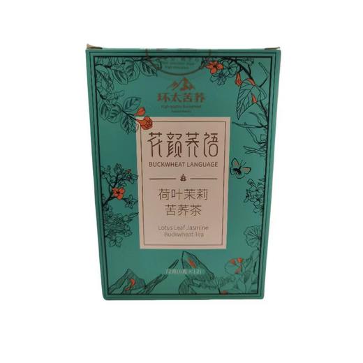 环太花颜荞语荷叶茉莉苦荞茶72g 8522 商品图0