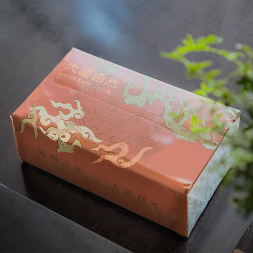 闽宁镇大道自然软抽纸巾（18包/箱）--佰兴制BX50-2407 商品图4