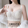 雅黛丽内衣女兔耳杯大胸显小防走光文胸收副乳防下垂夏季薄款胸罩 商品缩略图1