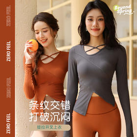 碧奥春天2024秋冬款长袖N2F050A