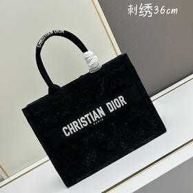 秋冬特惠💰630 迪家 小号 Book Tote 手袋1296