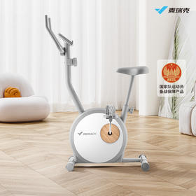 麦瑞克动感单车家用小型静音纪健身运动自行车室内磁控减肥器材