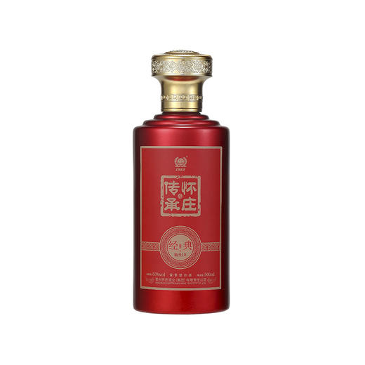 怀庄传承·经典10#酱香型白酒 53度 商品图1