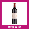白马庄园干红葡萄酒2021 Chateau Cheval Blanc, Saint-Emilion Grand Cru, France 商品缩略图0