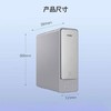 海尔（510531）（Haier）净水器家用直饮厨下式反渗透双出水净水机鲜饮系列线下同款HRO400SVM1-U1 商品缩略图1