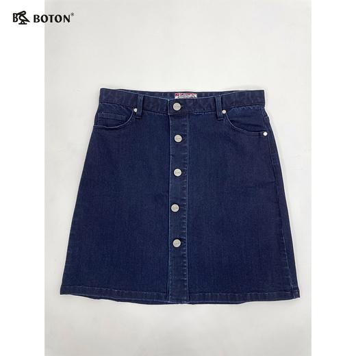【第2件半价！尾货清仓不退换】波顿女士休闲牛仔裙LK201318 商品图4