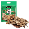 山真美茶树菇160g 3080 商品缩略图0