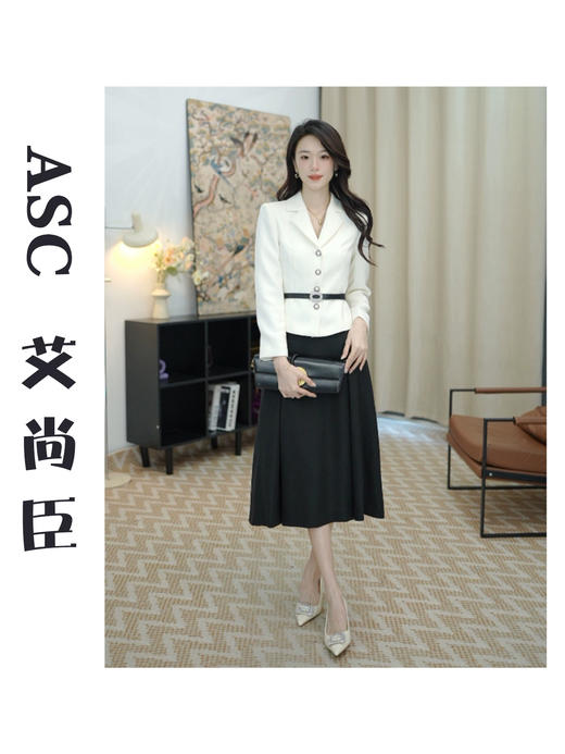 艾尚臣西装两件套白色设计感上衣黑色半身裙套装 商品图3