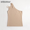 oldcolour设计感百搭纯色内搭吊带背心女O20008008 商品缩略图1