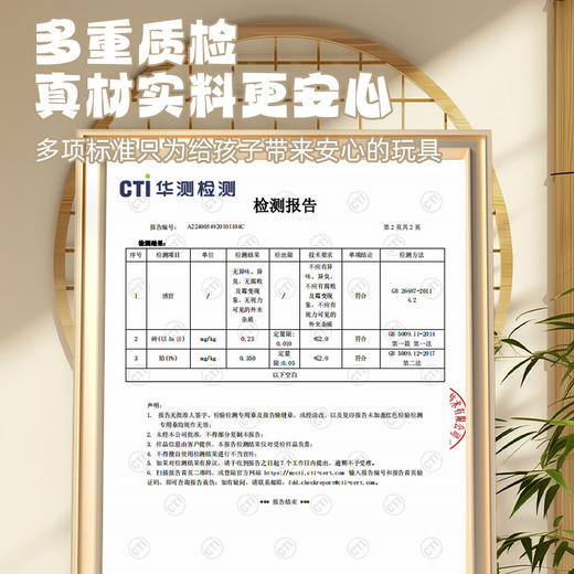 玩具先生古法手工DIY口红唇膏材料包女孩玩具生日礼物老少咸宜 商品图3