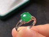 18k阳绿翡翠戒指 商品缩略图3