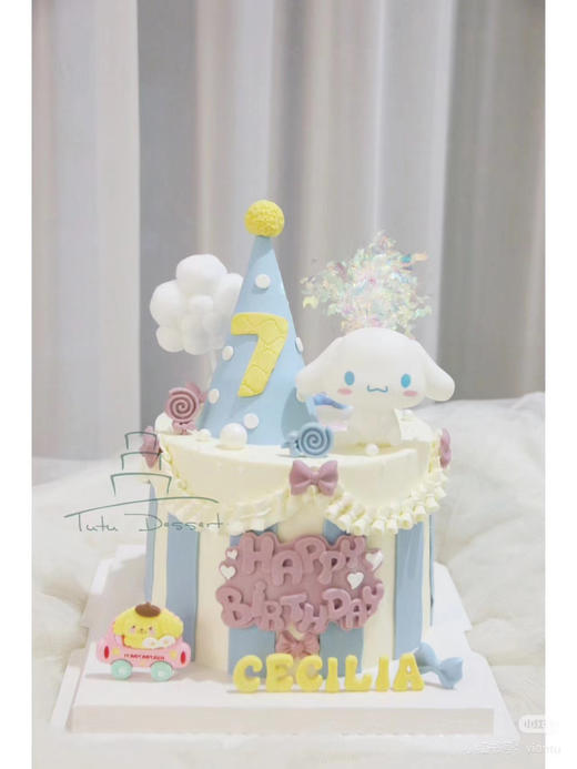 定制6寸玉桂狗狗 商品图0